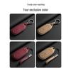 Huawei M9 Original, M5 2024, M7 AITO Luxury Car Key Covers