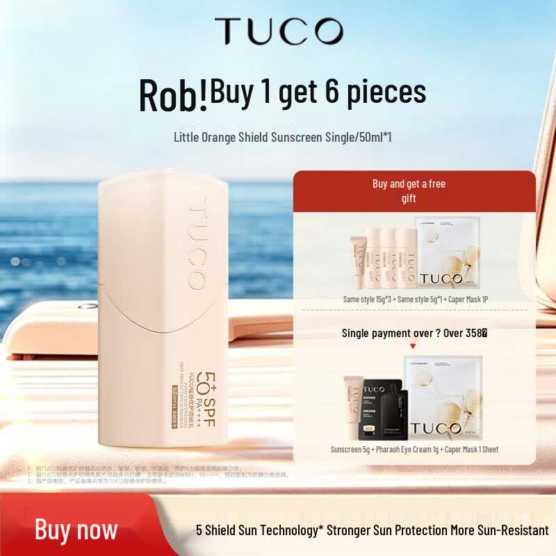 TUCO Little Orange Shield SPF50+ Sunscreen