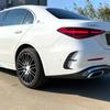 For Mercedes-Benz C-Class W206 C200 C220 C260 C300 AMG 2022 2023 Rear Bumper Splitter Body Kit Spoiler Air Vent Cover Sticker