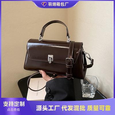 High-end Women's Bags, New Fashion Niche Design, Shoulder Messenger Bag, Retro Handbag.