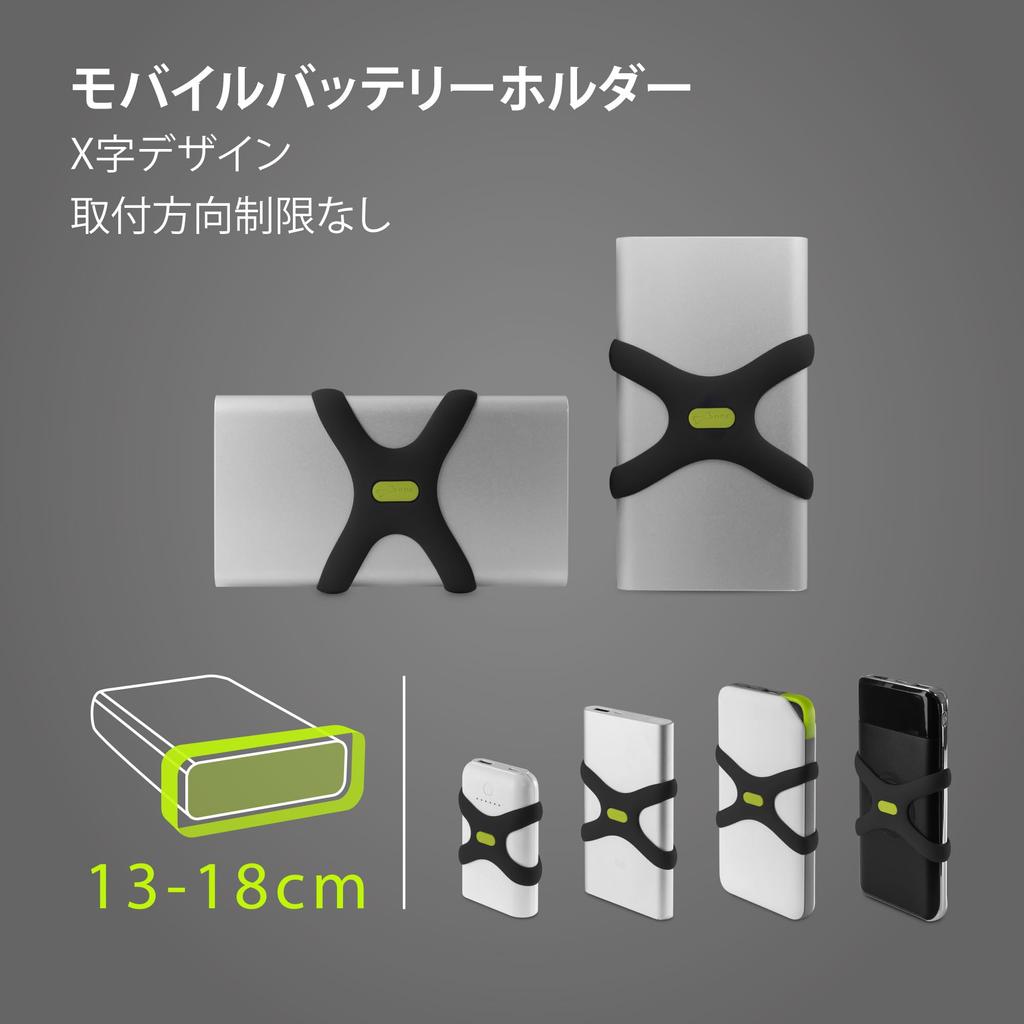 Fahrrad Multi Silikon Fahrrad Zubehör Mehrzweck Elastische Straße Radfahren Zubehör Lautsprecher Fahrrad Anziehen Feste Mehrere Bindung Fahrrad Angeln