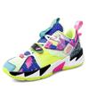 aj2 James 15 boys 4 high-top actual basketball shoes men's Westbrook 3 generation large size 5 sneakers female students 6 sports 7