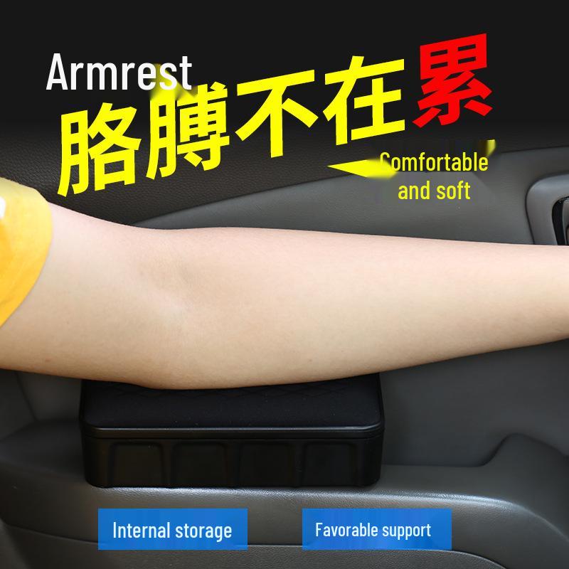 Wuling Hongguang Rongbaojun 530W Car Door Armrest Pad & Center Console Storage Box