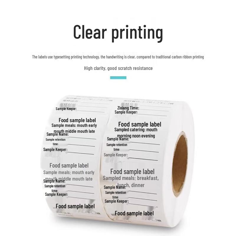 Removable Sample Retention Labels
