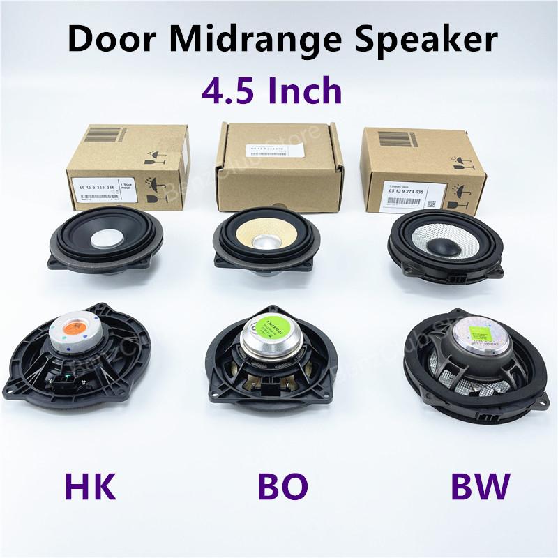 4.5 inch Car Door Horn Midrange For BMW F10 F11 F90 E81 E82 E84 E87 E88 E90 E91 E92 E93 135 series Speaker HIFI audio upgrade
