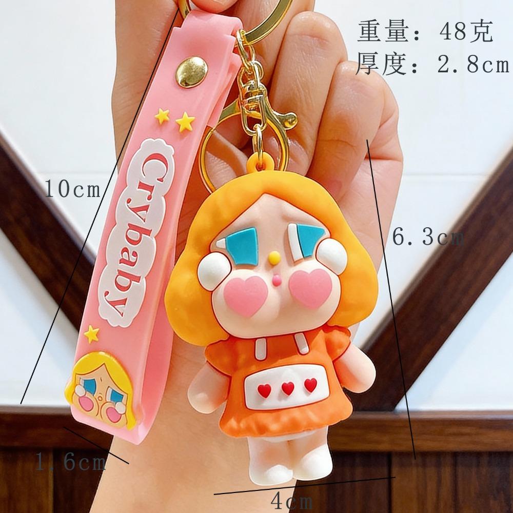 Премиум Брелок Плачущий Малыш Маленький Кулон Милый Брелок Маленький Подарок Брелок Подарок Подвеска на Школьную Сумку Милый