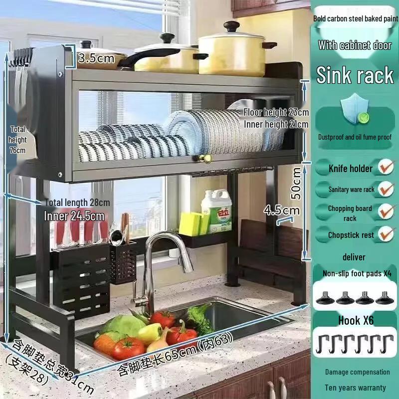 Складная скандинавская железная сушилка для посуды