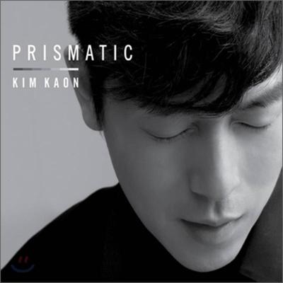 Kim Ga-on 2. Album - Prismatic