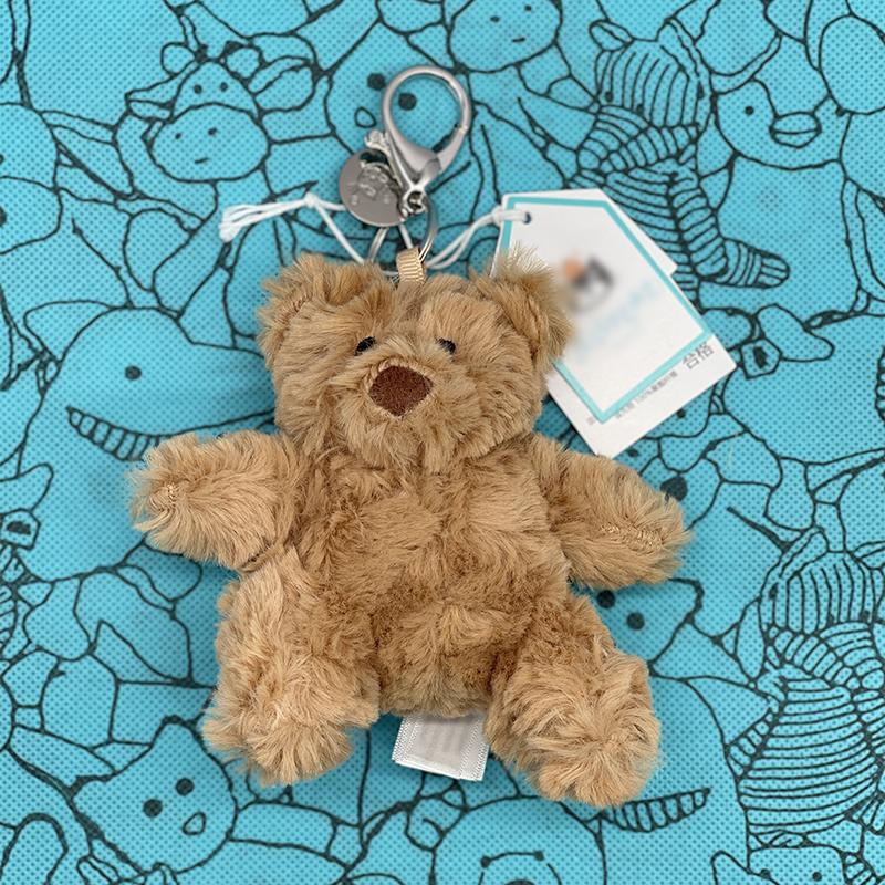 Jellyfish Plush Toys, Croissant Keychains, Marshmallow Plush ,Toys Black hole, avocado, Cherry, Sunflower Bag Charms