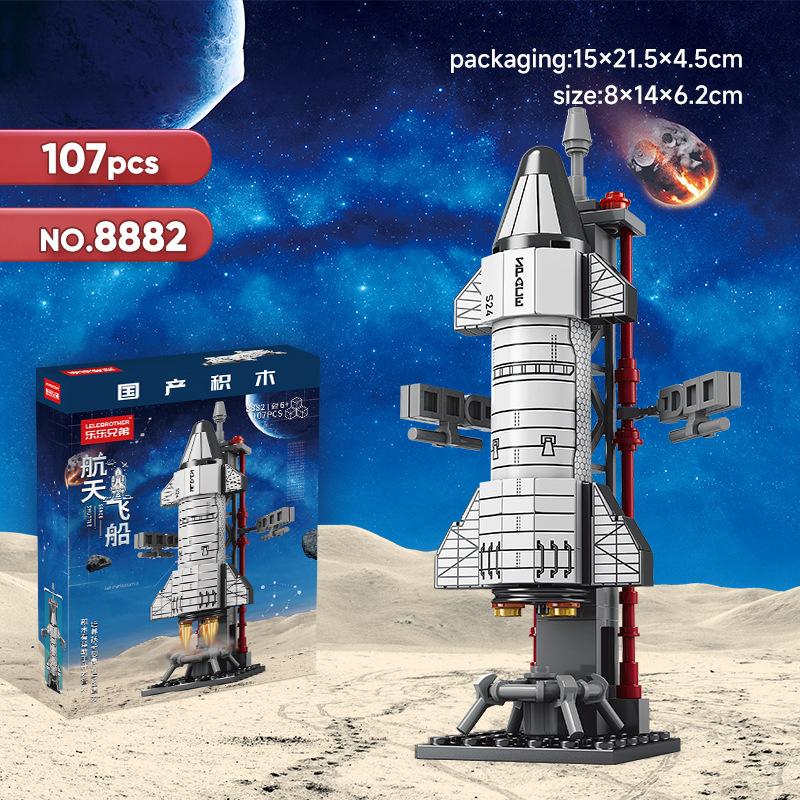 233/208/176 шт. маленький мультяшный мини-строительный блок космический челнок — фото 14