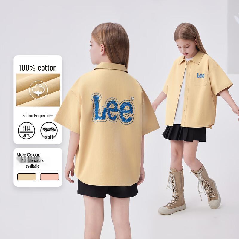LeeKids Unisex Casual Long Sleeve Printed Drop-Shoulder Shirt 150