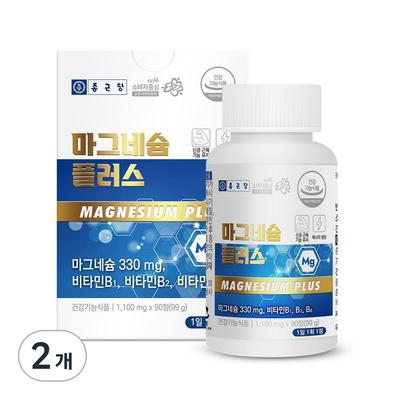Chong Kun Dang Magnesium Plus, 90 Tablets, 2 Units