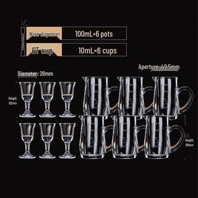 Shijin Baijiu Dispenser and Tasting Glass Set