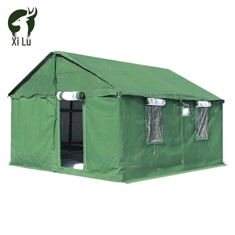 Xilu Emergency Cold Region Tent