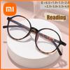 Xiaomi Armação de Óculos Ultraleve Color Blocking Armação Redonda Única Fashionable Retro Óculos de Leitura Anti Luz Azul 9653