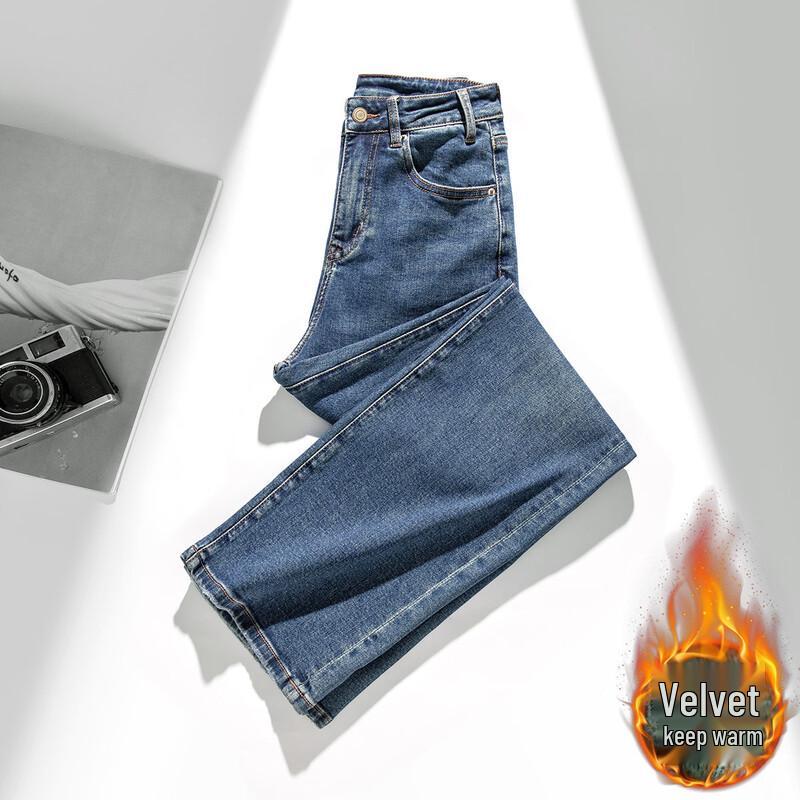 RAIN.CUN Women s High-Waist Loose Straight-Leg Fleece-Lined Jeans 26