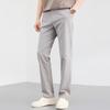 Romon Men's Breathable Straight-Leg Casual Pants