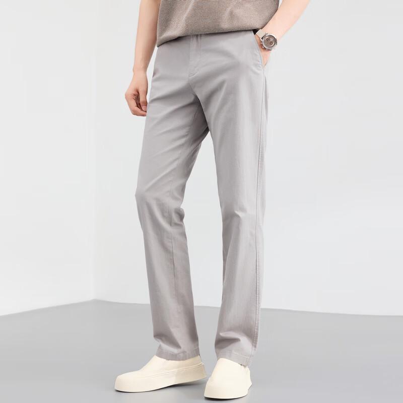 Romon Men's Breathable Straight-Leg Casual Pants