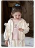 Spring 2026 Baby Girl Hooded Jacket & Cardigan Set - Fashionable Long Sleeve Coat