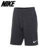 Nike Galleria Nike Men S Nk Dri Fit Cotton Short pantS Cj2044 032
