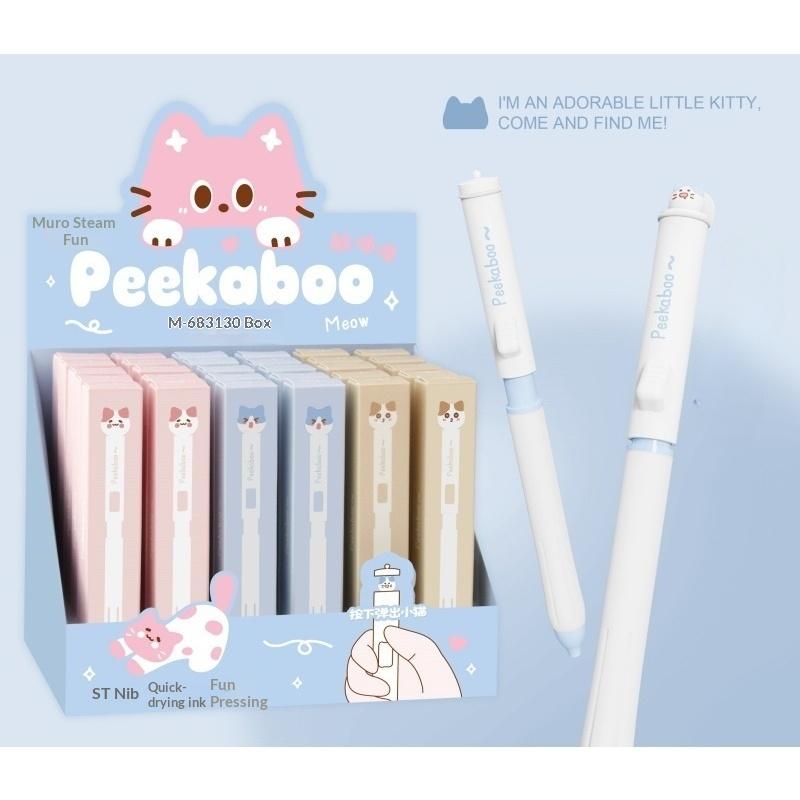 New 3Pcs Kawaii Cat Decompression Pens 0.5mm Black Quick-Dry Ballpoint Pen School Office Stationery Gift For Cat Lovers