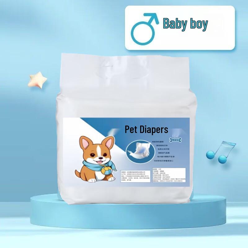 Qianhui Disposable Dog Diapers