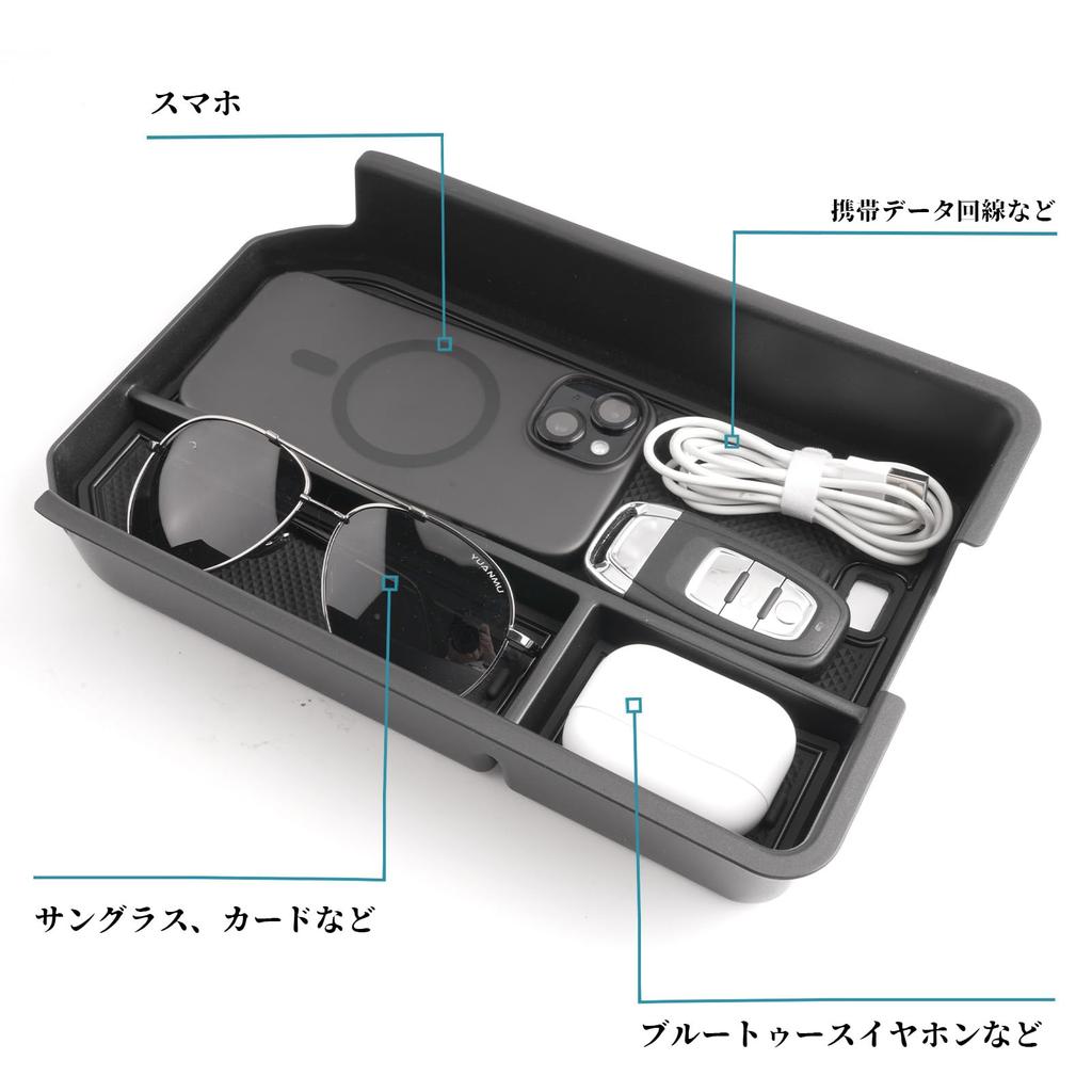 ruiya 2024 Toyota Rankle 250 Exclusive Console Tray, Console Box, Console Tray, Storage Box,