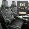 BYD Yuan UP Leather Car Seat Cushion - All-Season Universal Full Surround Cover