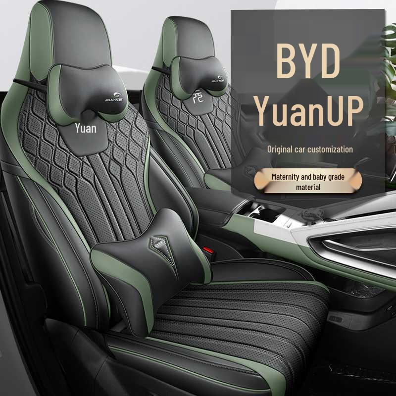 BYD Yuan UP Leather Car Seat Cushion - All-Season Universal Full Surround Cover