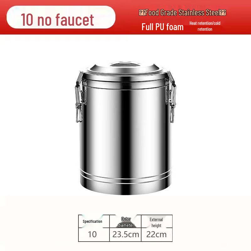 Commercial Stainless Steel Insulated Food Container