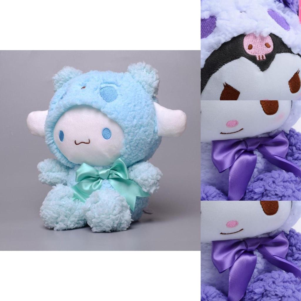 My Melody Cinnamoroll Kuromi Sanrio Plush Toy Stuffed Doll Gifts