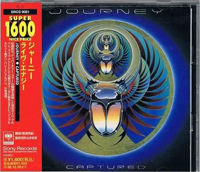CD JOURNEY - Captured SRCS9081 Sony 1996 Japan ObiRock Used