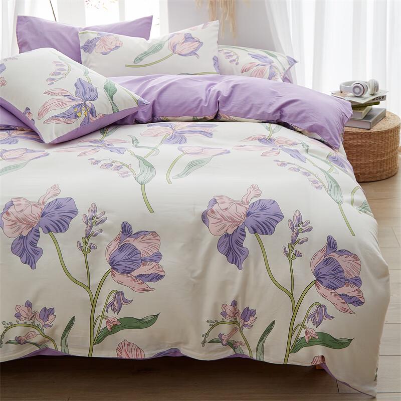 RED WATLE. Floral Cotton 4-Piece Bedding Set