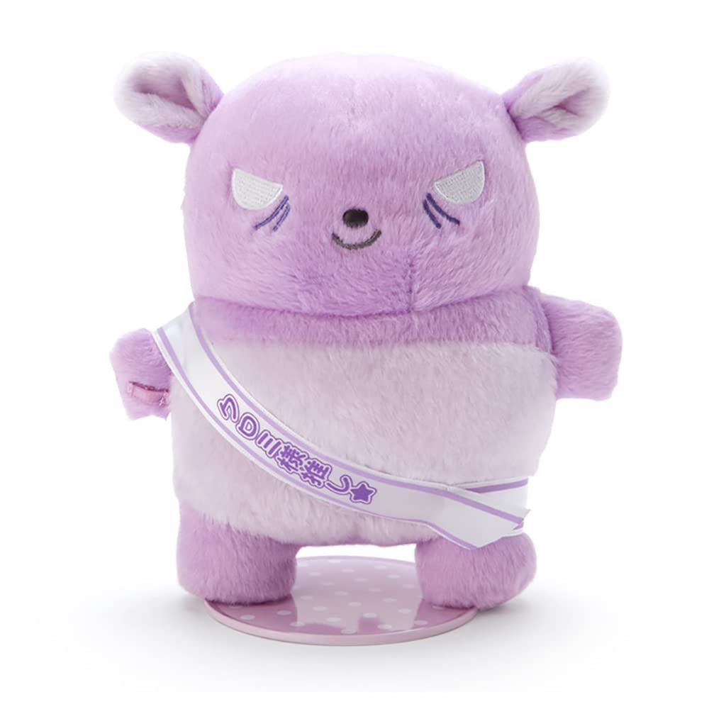 

Кукла для шитья Sanrio Kuromi M Баку 869686 (Друзья Питтато) фиолетовый