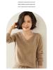 Women's V-Neck Cashmere Sweater - Slim Fit, Hollow Knit Pullover for Autumn/Winter