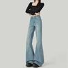Women's 2025 Slim Fit Light Blue Micro Flare Floor-Length Bell Bottom Jeans