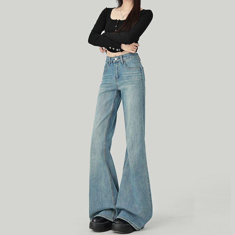 Women's 2025 Slim Fit Light Blue Micro Flare Floor-Length Bell Bottom Jeans