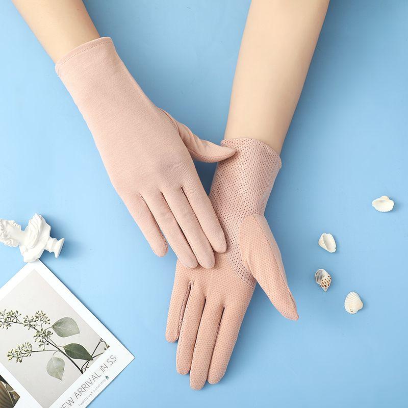 

Driving Sun Protection Gloves Women s UV Protection Thin Summer Pure Cotton Touch Screen Breathable Non Slip Cycling Spring & Fall Gloves Pure Color-Meatmeal One size