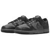 Nike Dunk Low Black Roses Women Sneakers Iron-Grey HF1986-001