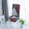 1PC Printing Elastic Dining Chair Cover Stretch Seat Case Slipcovers Chair Covers for Dining Room Wedding Hotel Banquet Office