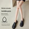 MaoRen Women's Ultra-Thin Sunscreen Anti-Snag Pantyhose