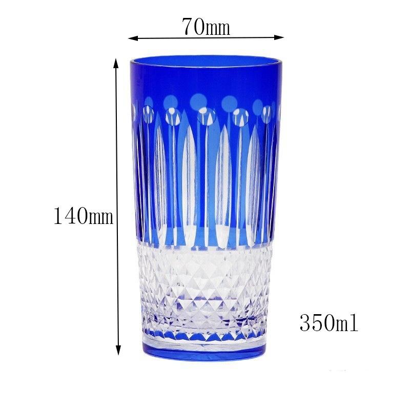 Hand Blown Blue Wine Glasses Hock