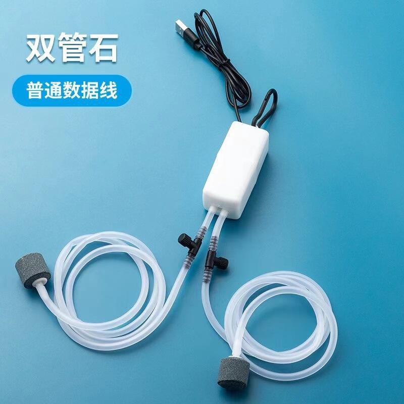 Mini Silent Oxygen Bubble Pump Fish Tank Air Oxygen Pump Outdoor Fishing Oxygen Water Changer Tools Cleaning Supplies