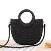 Women's Simple Style Semicircle Woven Beach Tote Crossbody Bag