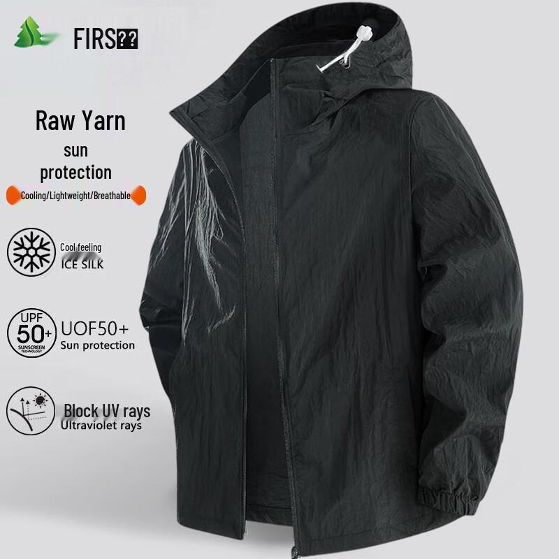 

FIRS Men s Summer Long-Sleeve Sun Protection Jacket 2XL