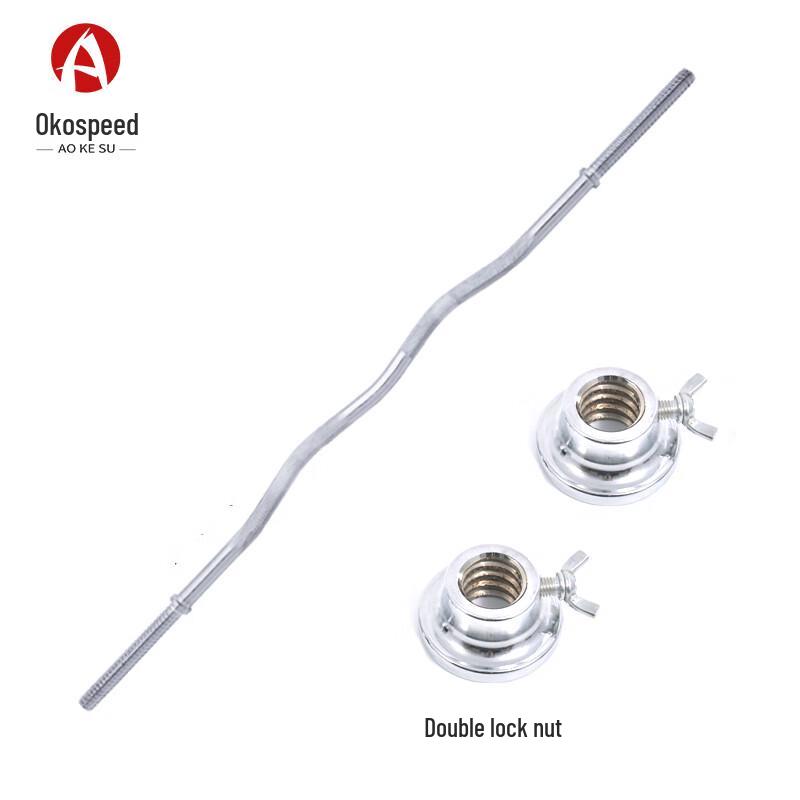Aokosu Straight Barbell Bar