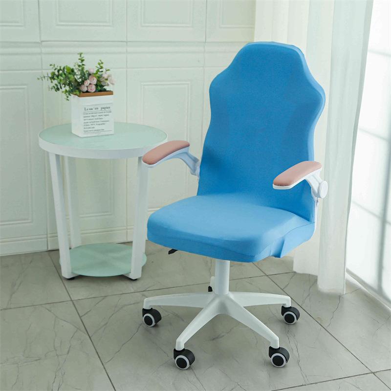 

E-sports Chair Gaming Computer Seat Cover for Home Use Lying Comfort and Long-term Sitting Ergonomic Chair Dormitory Chair Protector 38cm