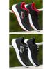 Men's Fashionable Woven Sports Shoes: Stylish, Sweat-Proof, Lightweight, and Comfortable for Running and Casual Wear