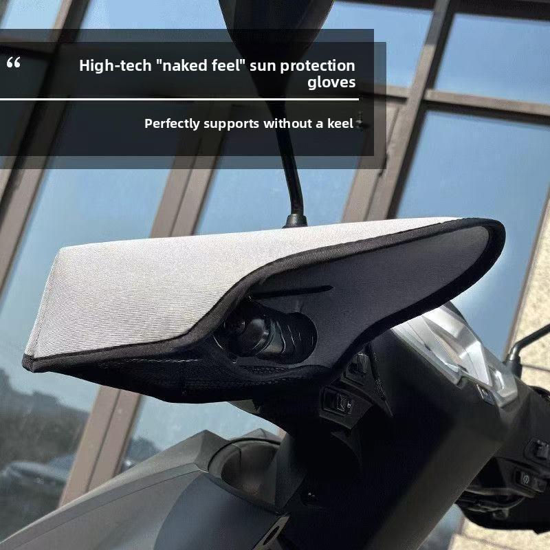 Summer electric vehicle sunscreen gloves thickened protective gloves motorcycle winter warm grips cycling gloves