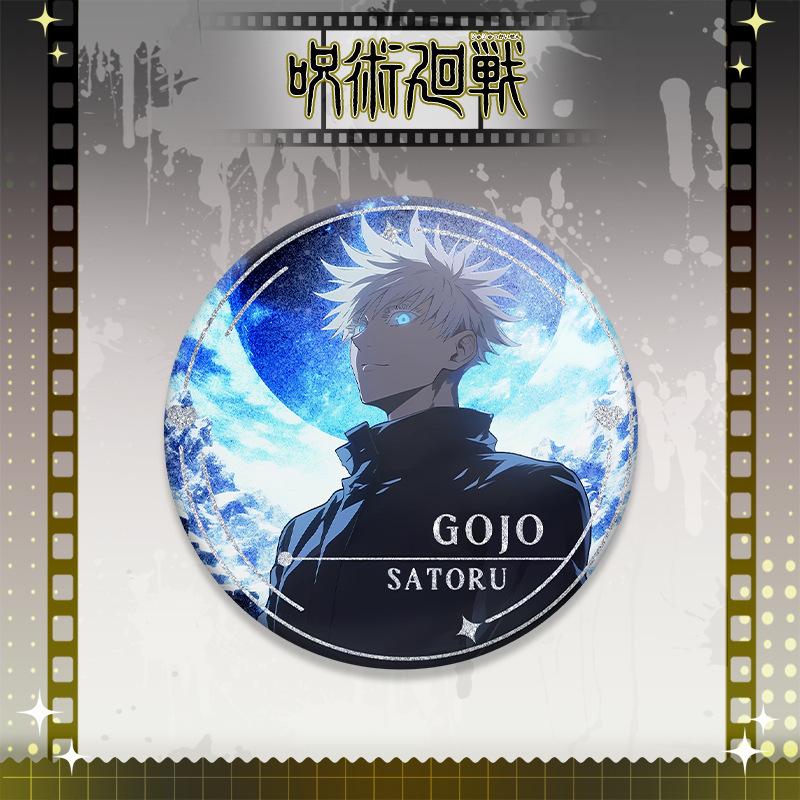 Jujutsu Kaisen Anime Badges Full Character Set Gojo Satoru Suguru Geto Tin Alloy Pins Anime Merchandise Collectible Pins Pet 58